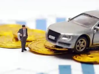 邛崃车辆抵押贷款的三种常见贷款方式，你了解多少？