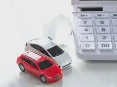 邛崃汽车抵押贷款应该考虑的因素有哪些？